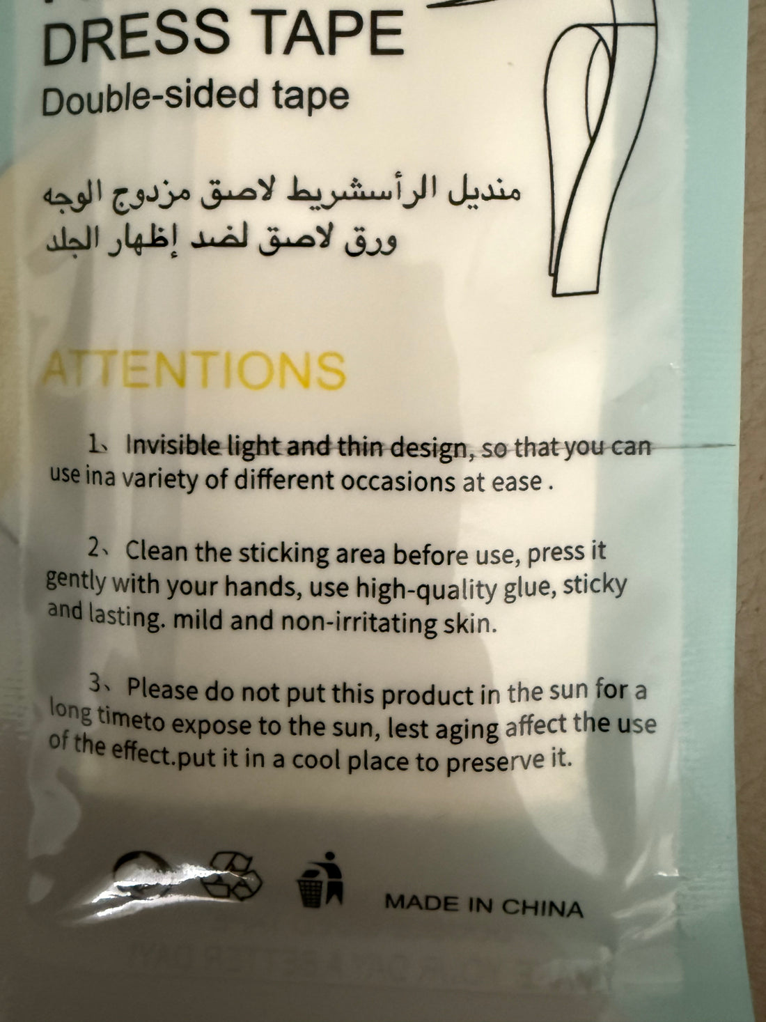 Invisible anti-slip hijab tape 36pc clear and double-sided